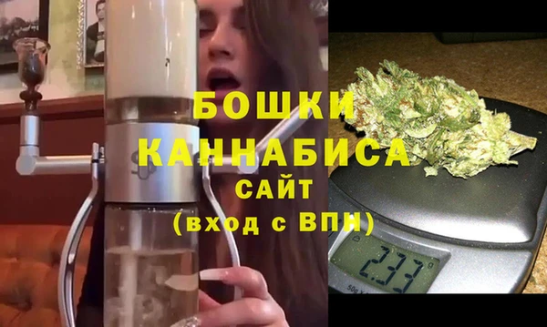 кокаин Бугульма